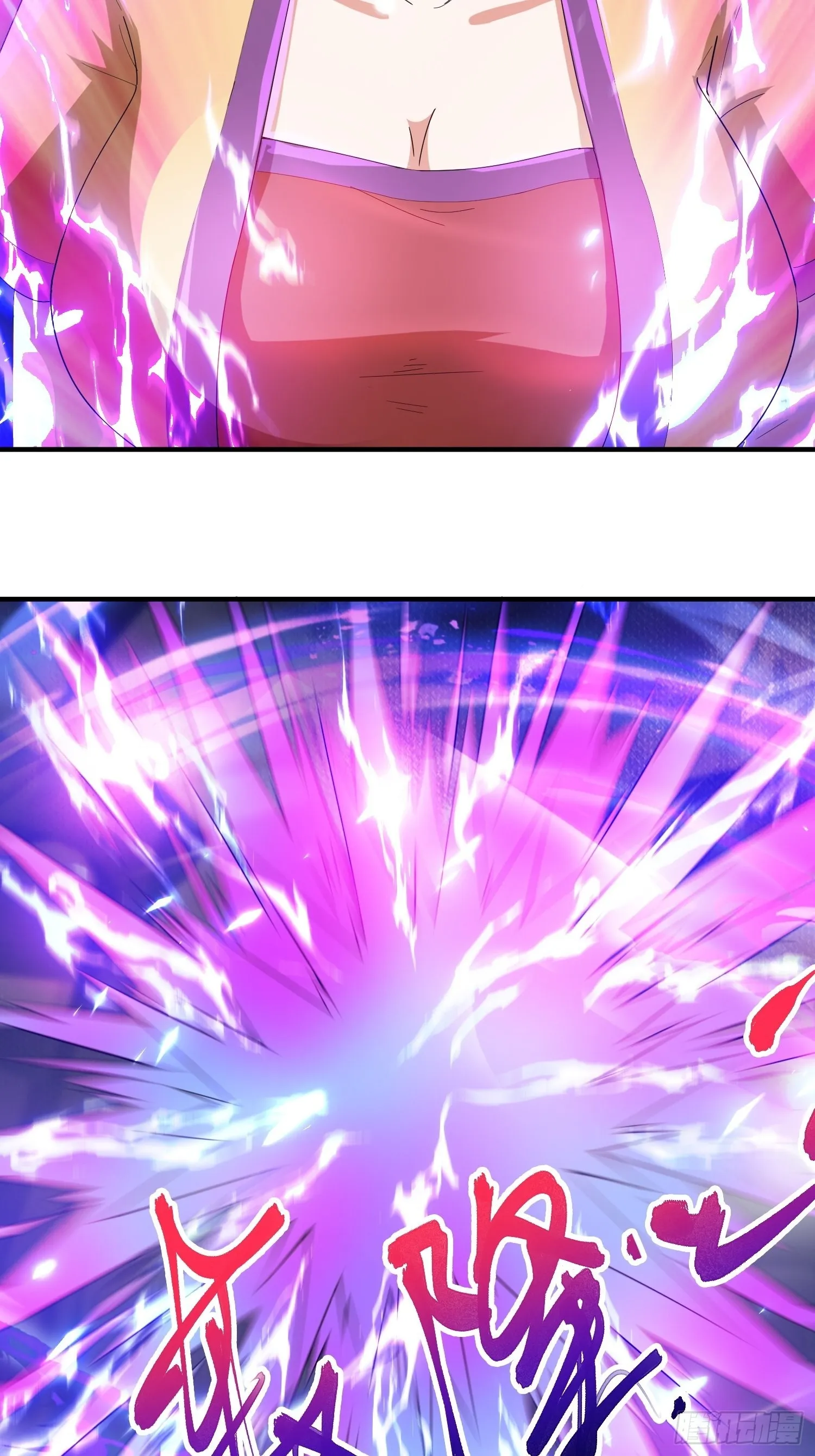 第81话 难缠的蔚音 第36页