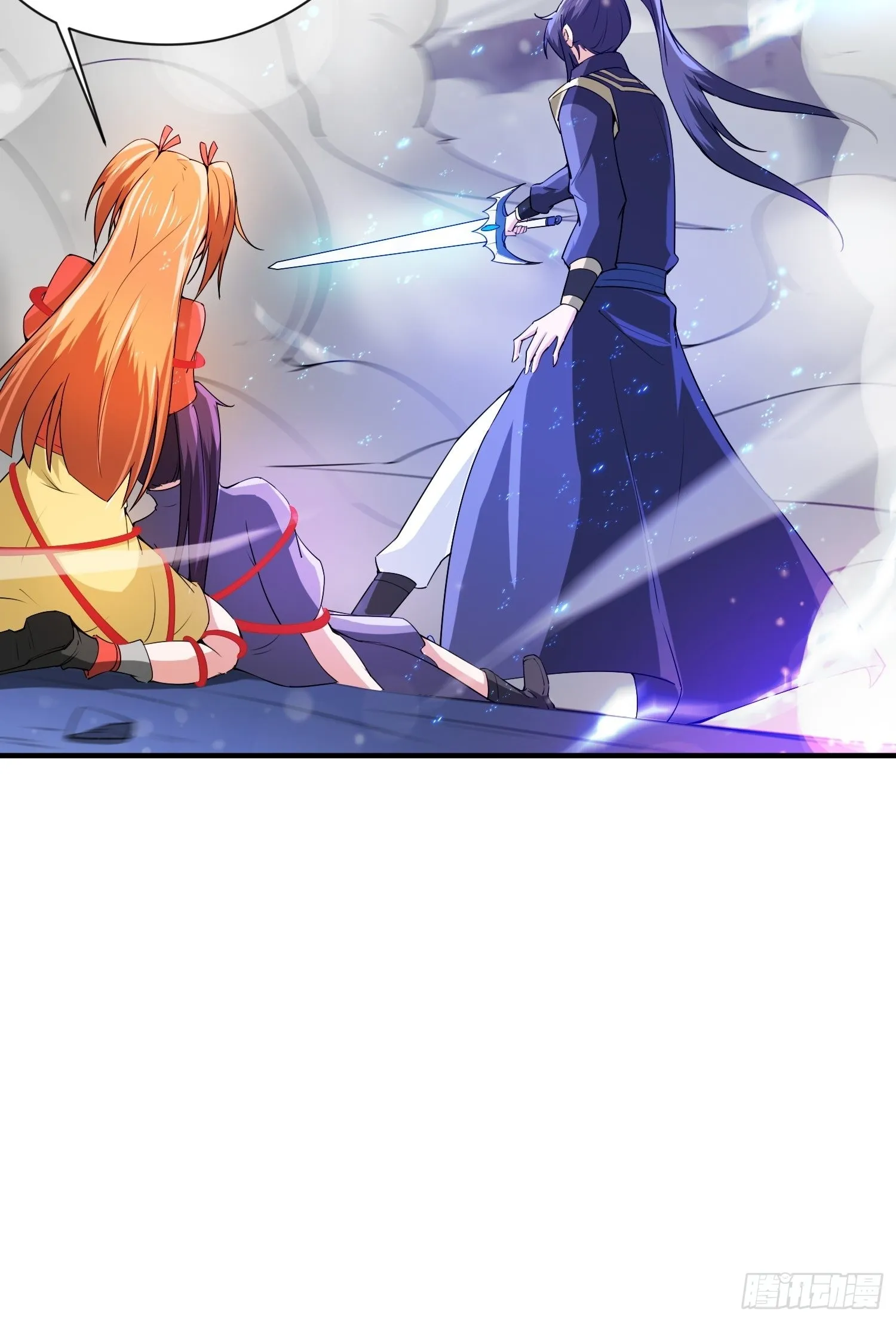 第81话 难缠的蔚音 第38页