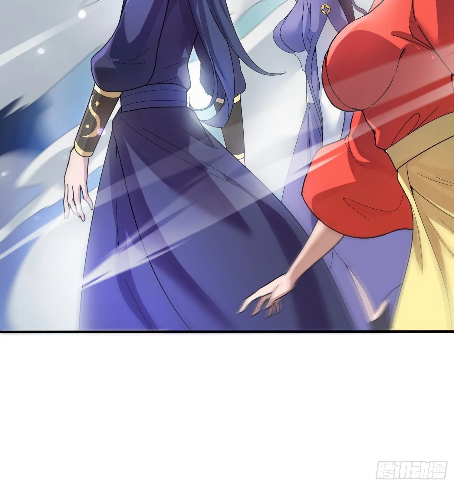 第82话 宝藏？！ 第12页