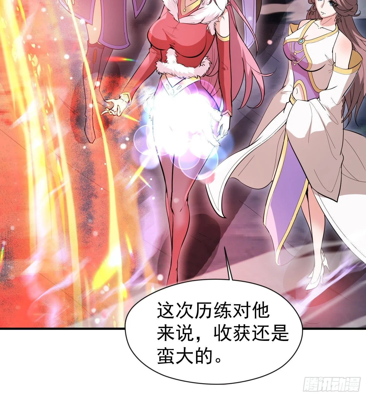 第78话 同伴 第28页