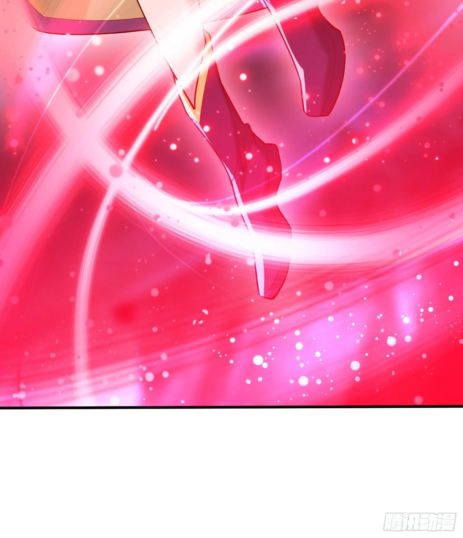 第79话 最后的考验 第14页