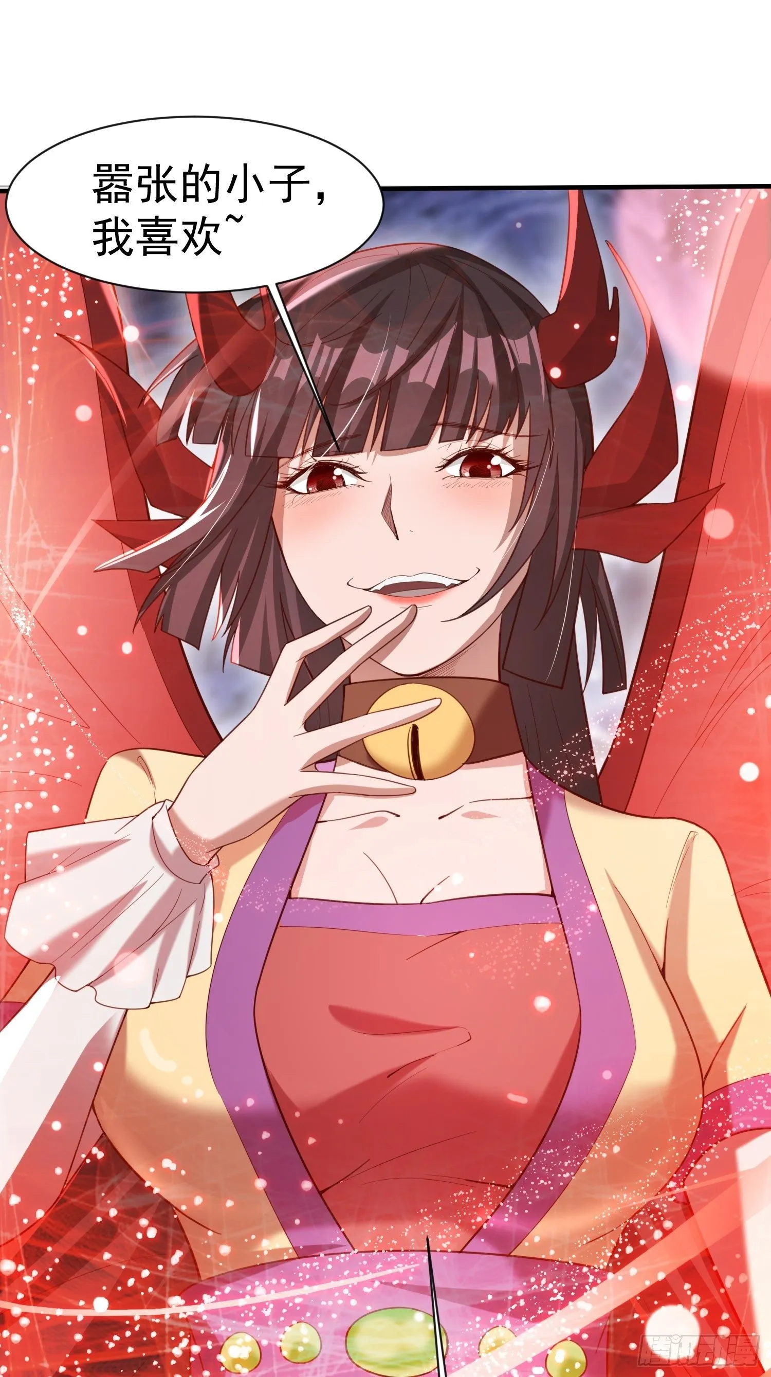 第79话 最后的考验 第42页