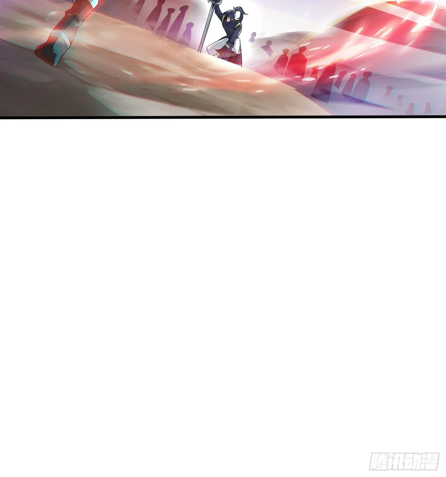 第77话 九转神魂！ 第18页