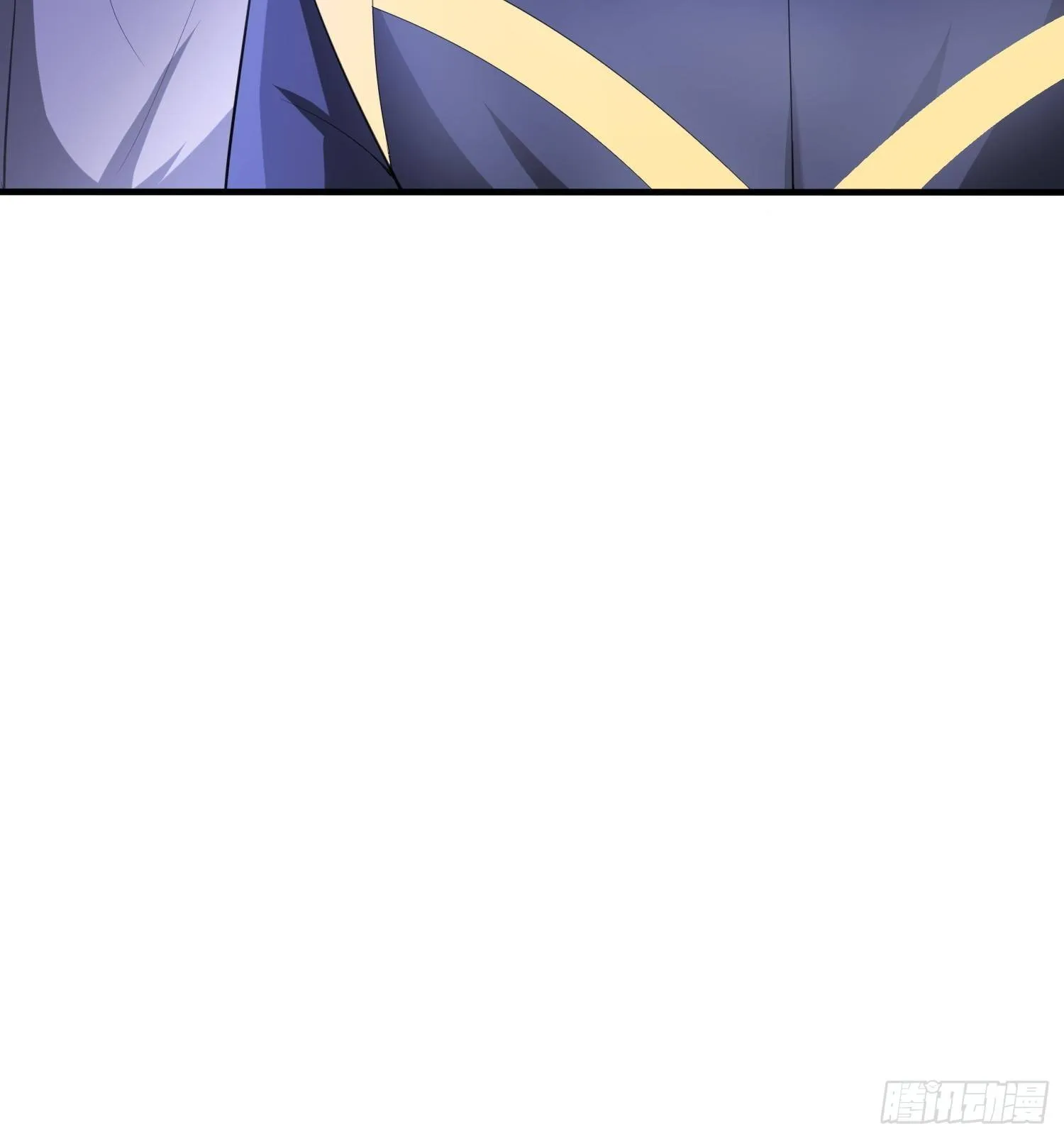 第76话 邪灵出没 第12页