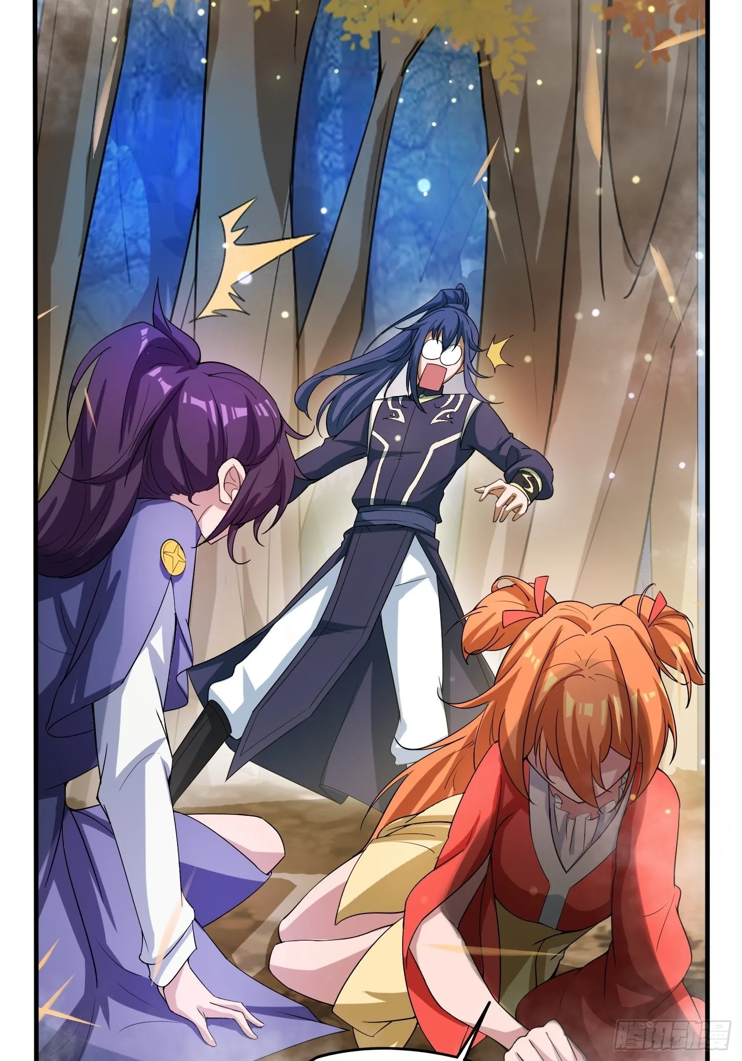 第75话 巧遇剑家姐妹花 第6页