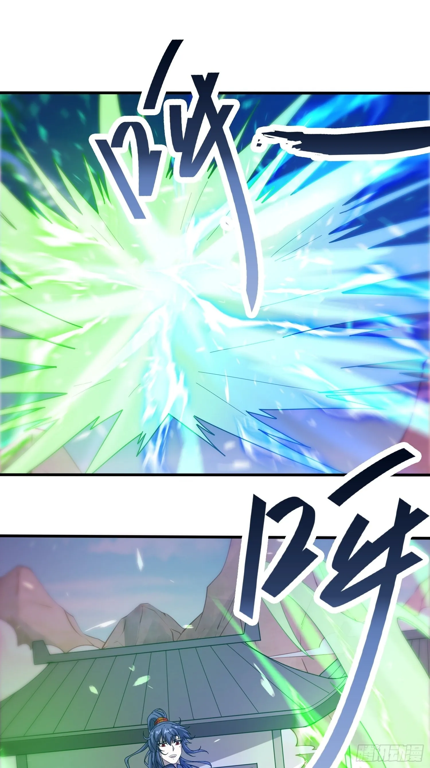 第89话 来自剑灵玉的挑战 第29页