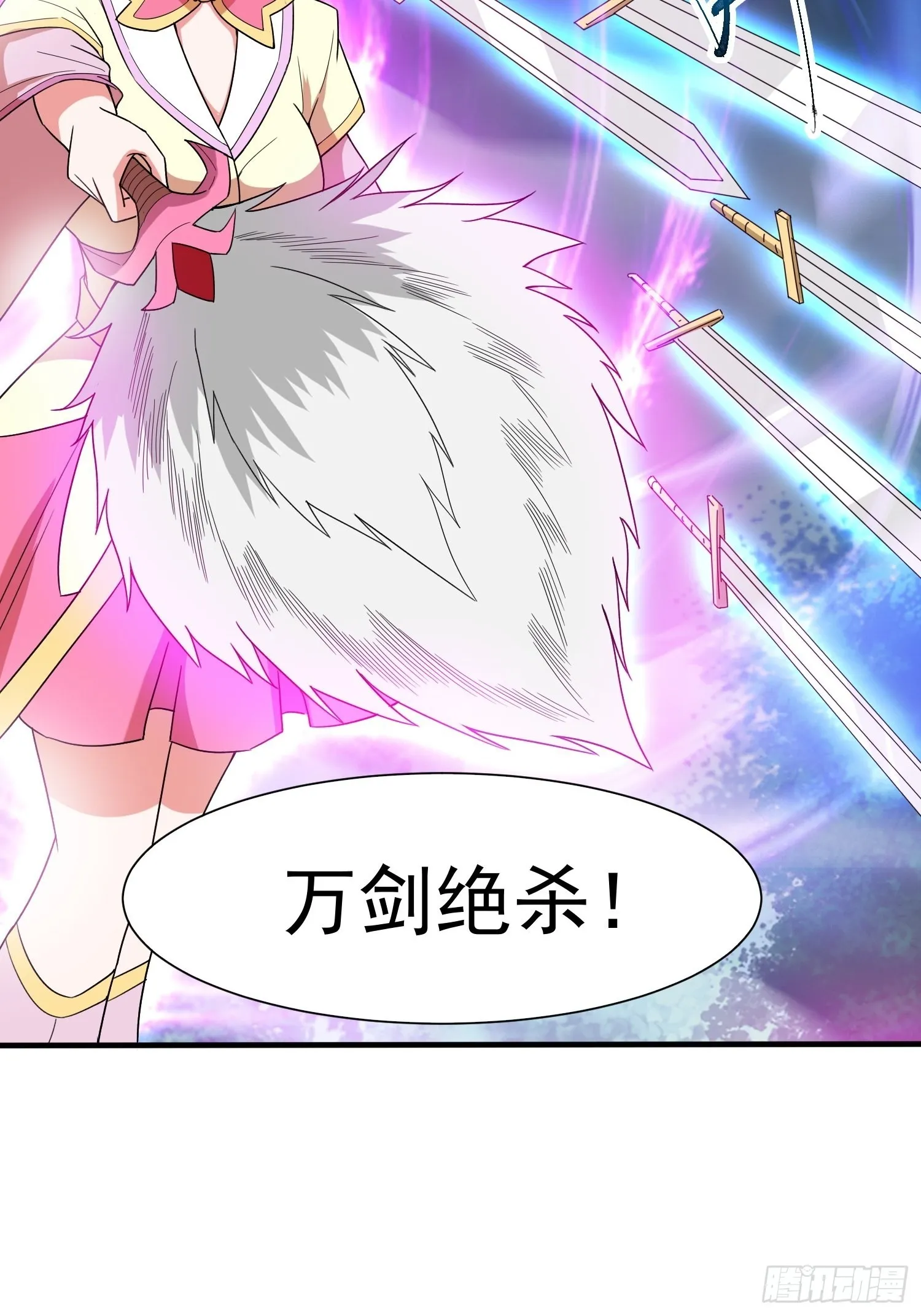 第97话法帝诸葛妙音！ 第36页