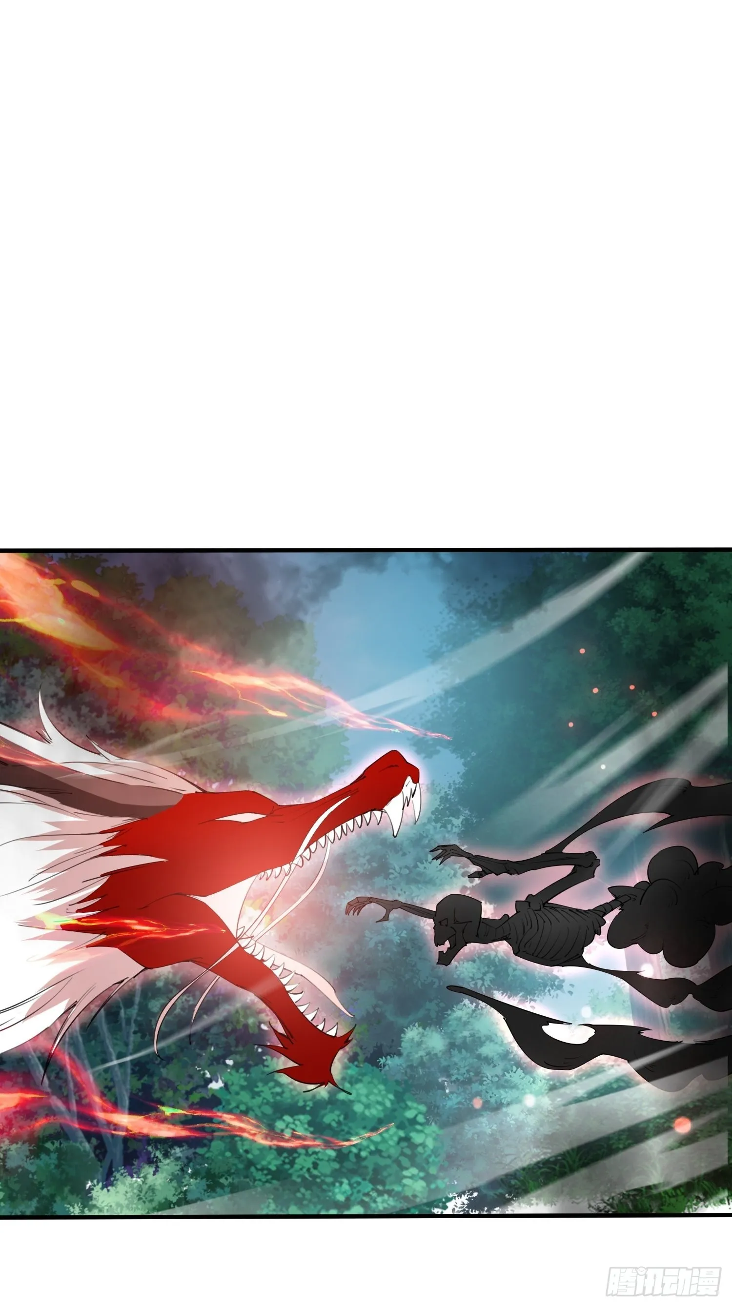 第95话这题会不会有点超纲了 第8页