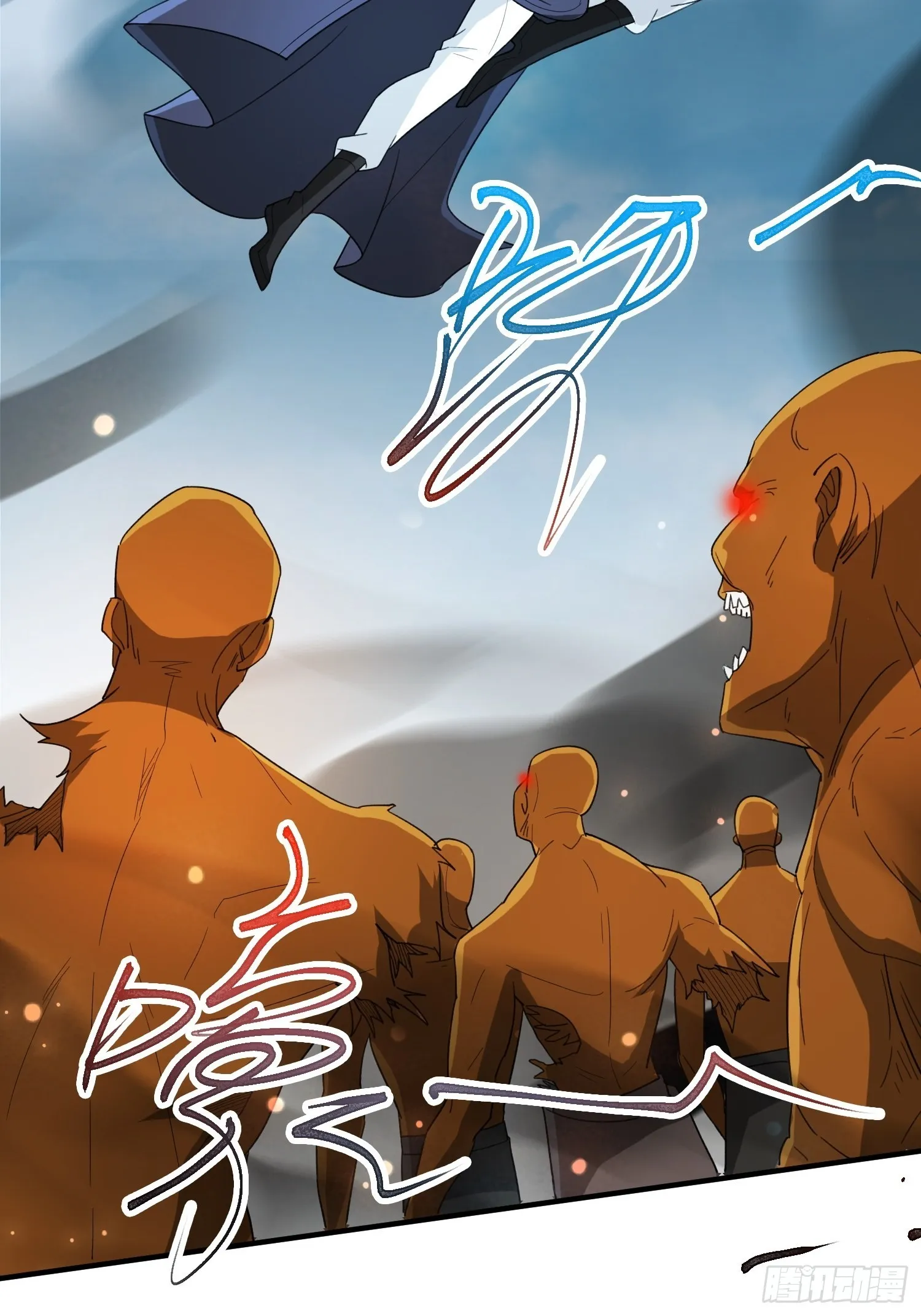 第94话活尸 第30页
