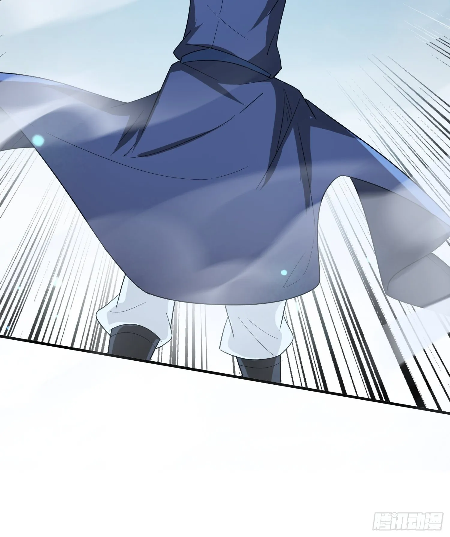 第94话活尸 第32页