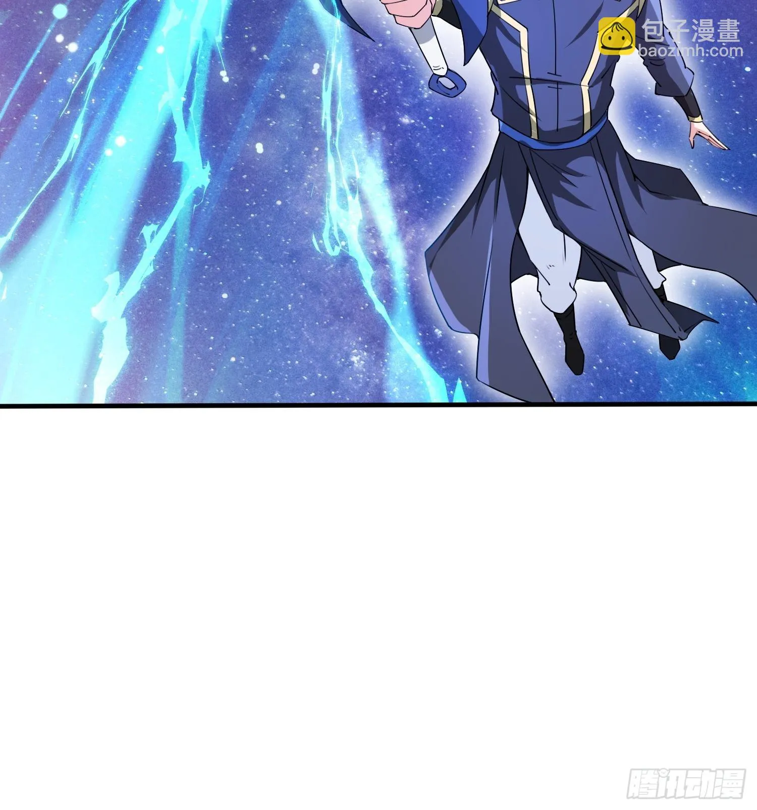 第91话前往龙城 第23页