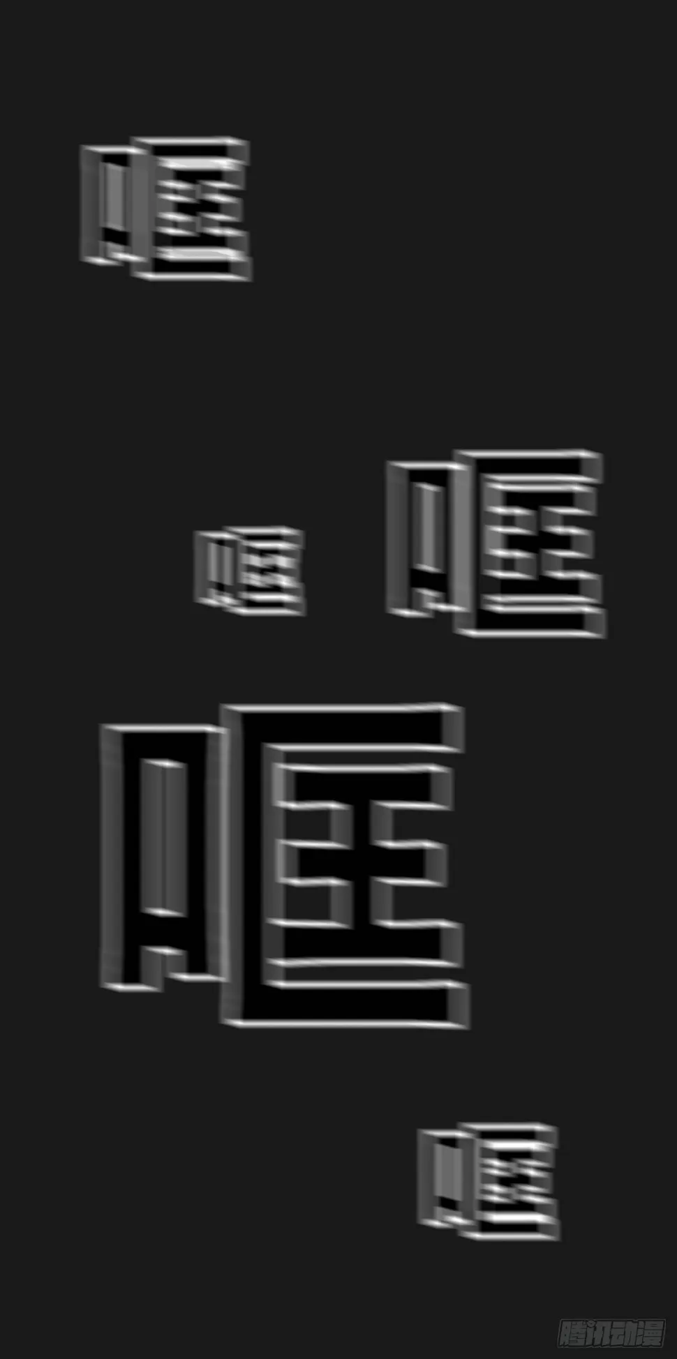 3话 第49页