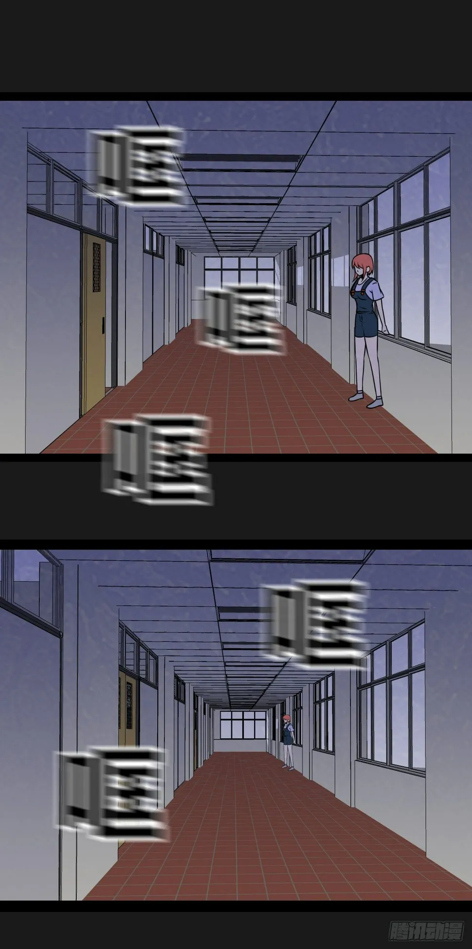 3话 第51页