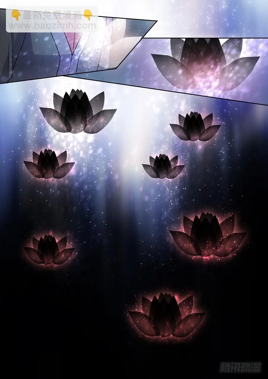 044 劫 第2页