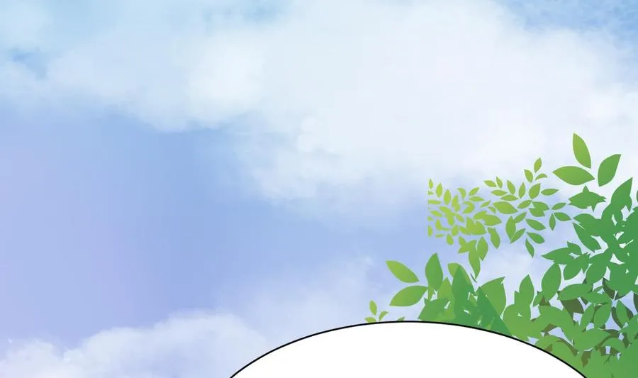 第30话 厉太太，你准备好了吗？ 第70页
