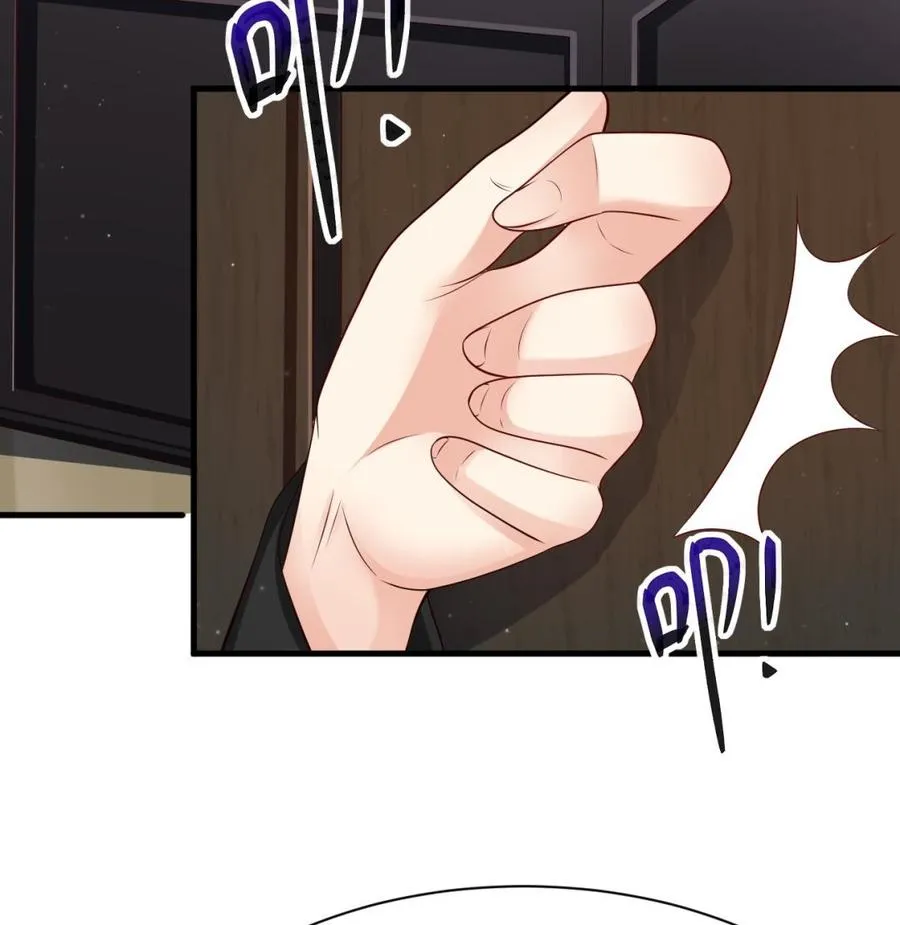 第30话 厉太太，你准备好了吗？ 第103页