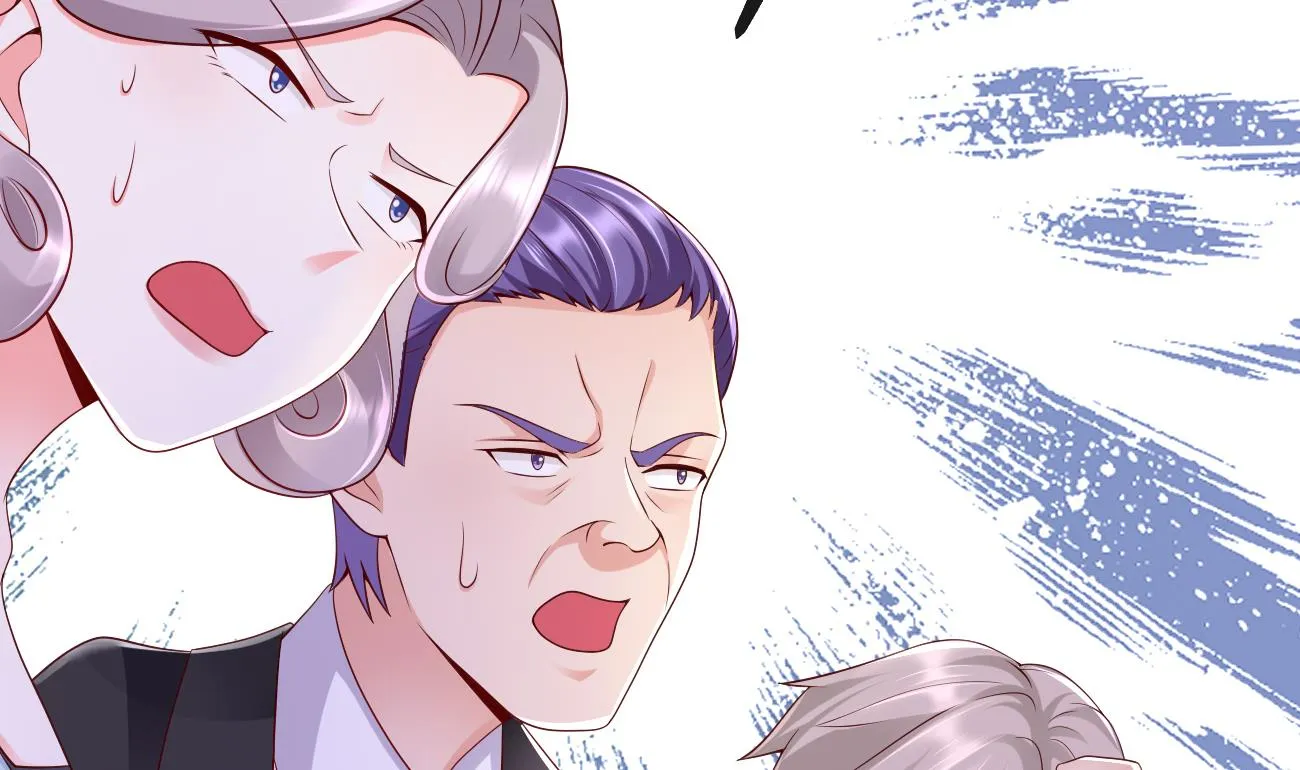 第29话 亲子鉴定 第23页