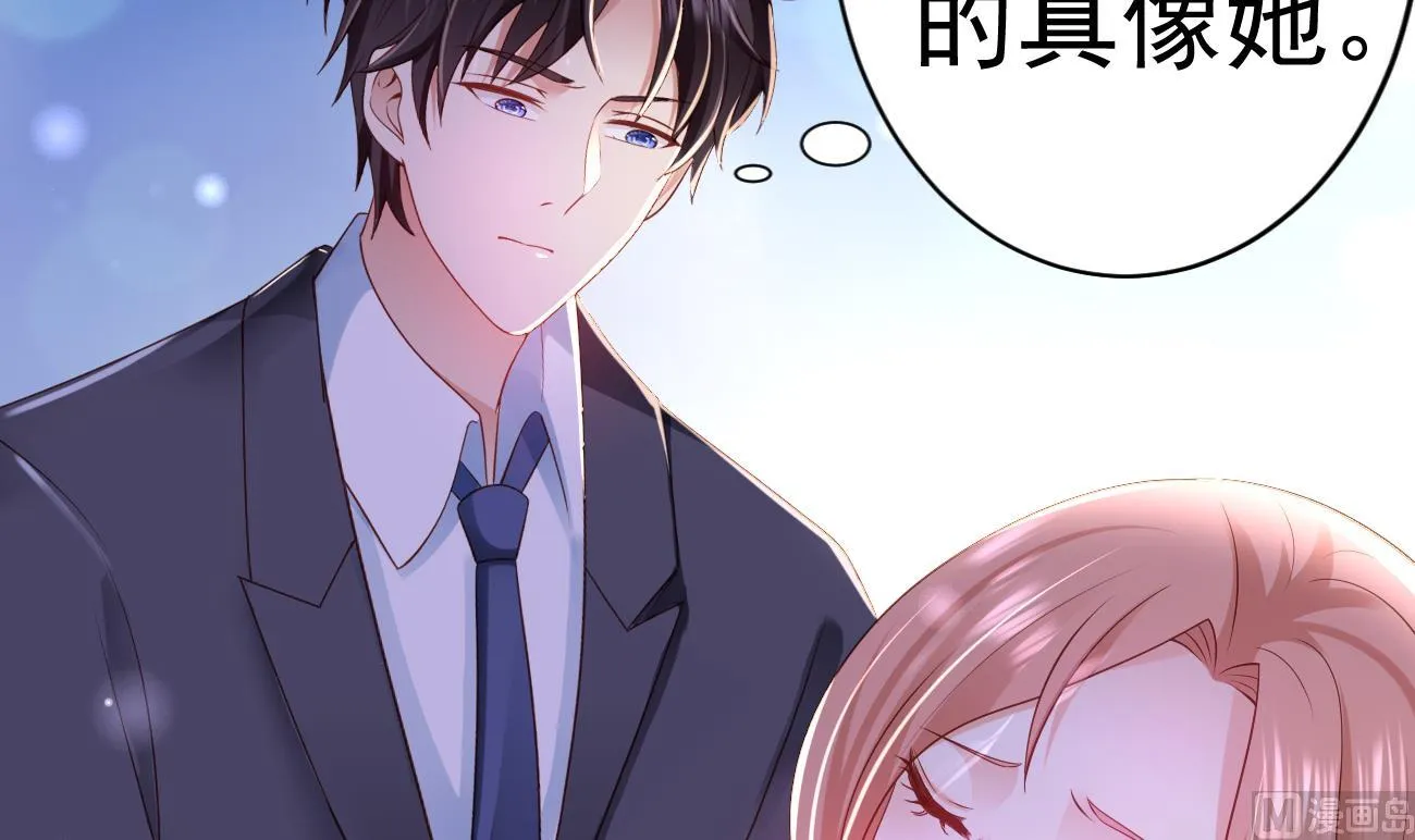 第28话 不要脸的家人 第108页