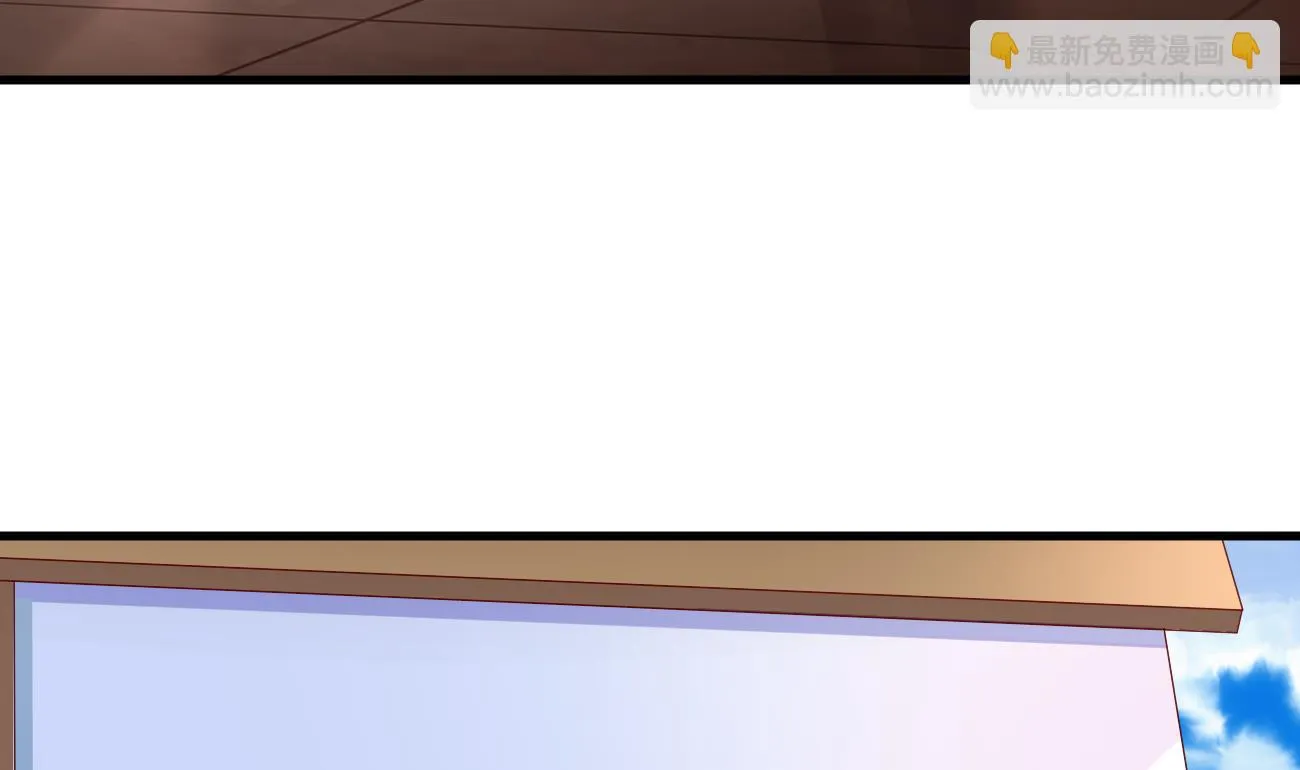 第26话 厉先生的电话号码 第55页