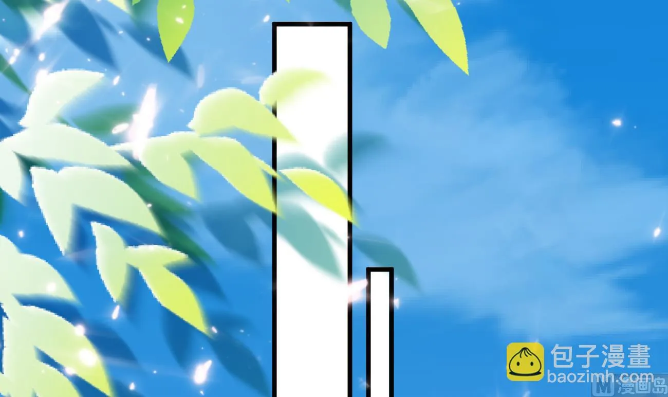 第24话 不一样的时晴 第39页