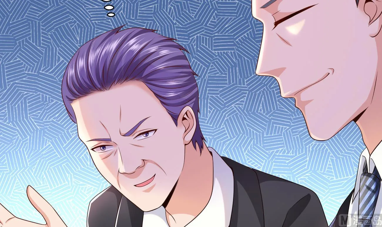 第24话 不一样的时晴 第48页