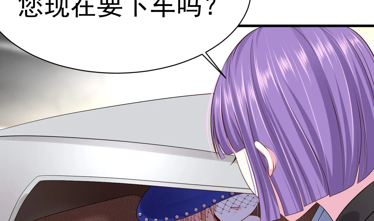 第24话 不一样的时晴 第62页