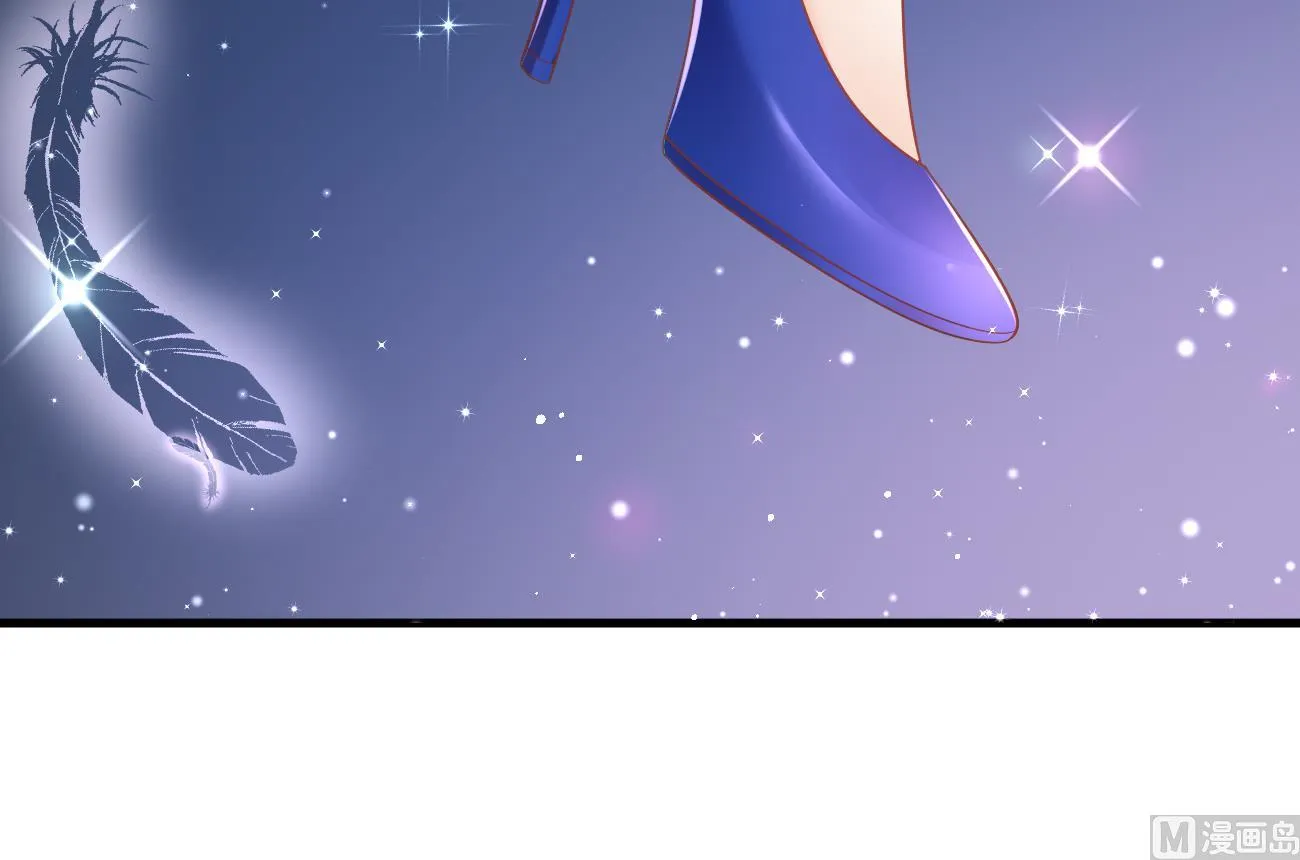 第24话 不一样的时晴 第69页
