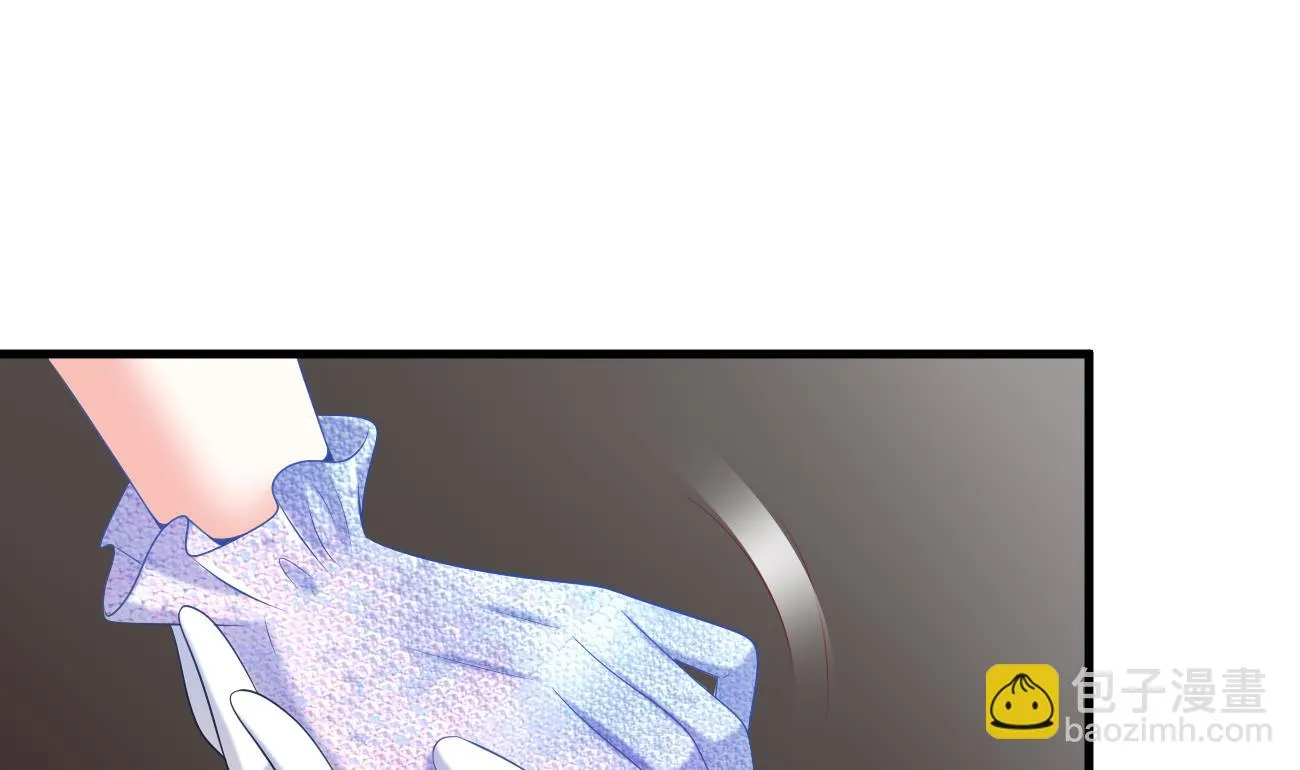 第24话 不一样的时晴 第70页