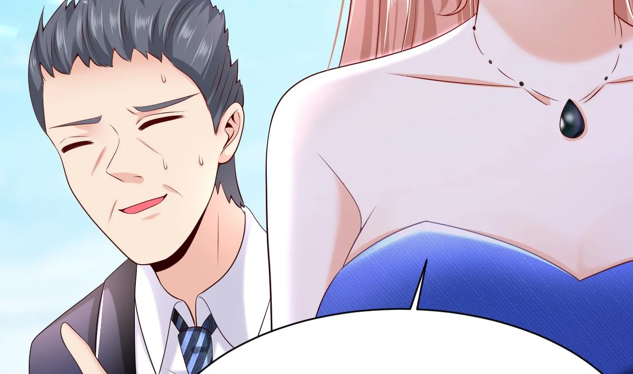 第24话 不一样的时晴 第98页