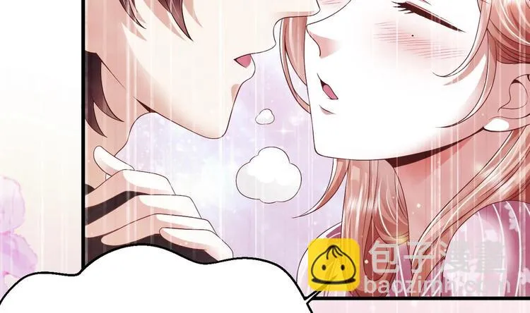 第23话 都是成年人，你说呢？ 第80页