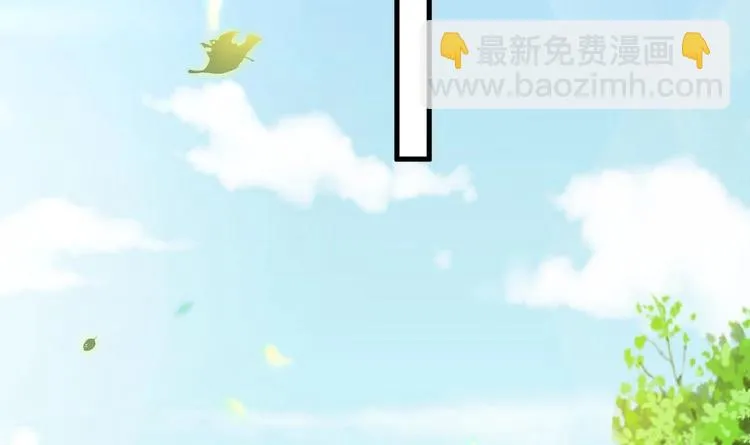 第23话 都是成年人，你说呢？ 第129页