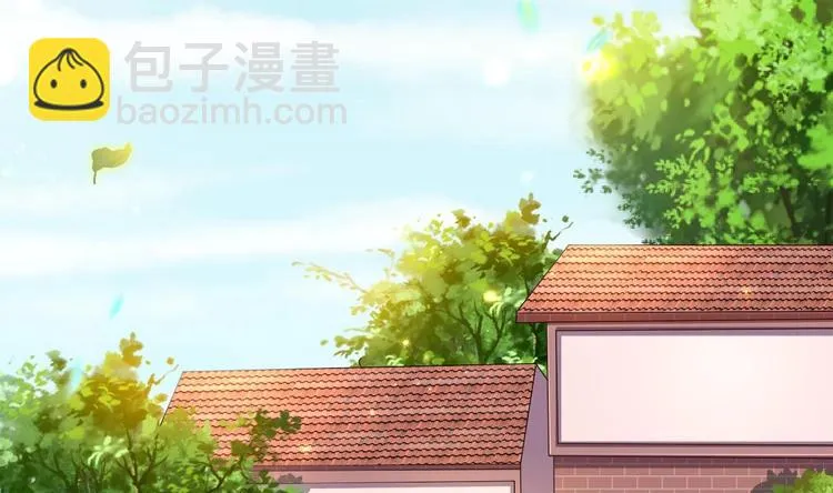 第23话 都是成年人，你说呢？ 第130页