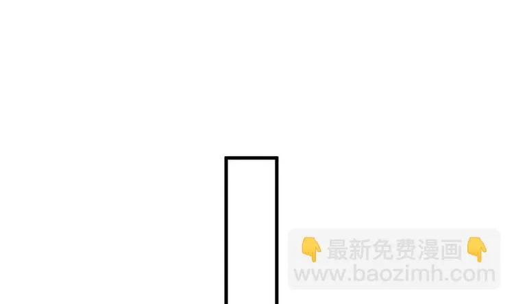第23话 都是成年人，你说呢？ 第164页