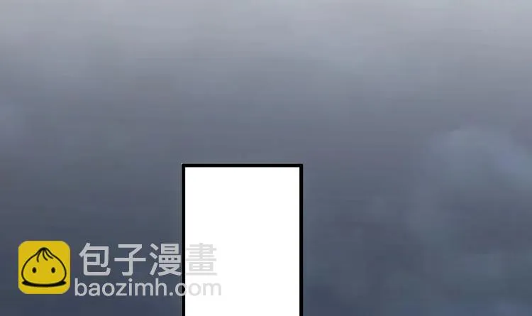 第22话 我只要你！ 第90页