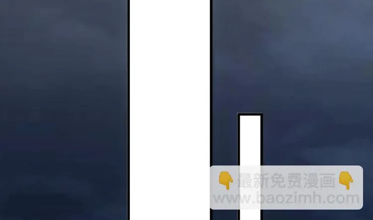 第22话 我只要你！ 第91页