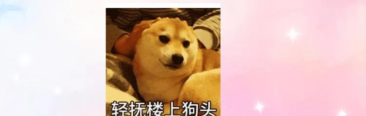 第22话 我只要你！ 第137页