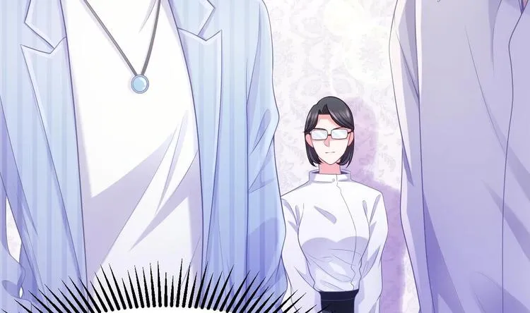 第21话 在你脸上反复碾压 第8页