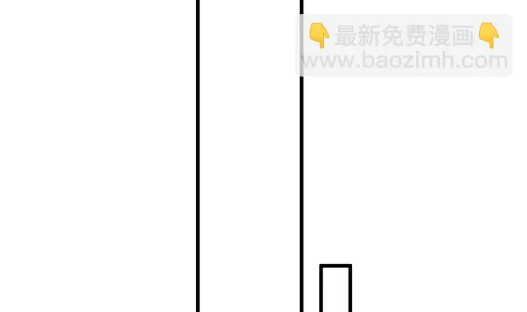 第21话 在你脸上反复碾压 第35页