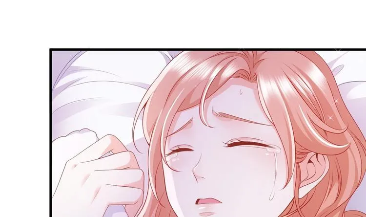 第21话 在你脸上反复碾压 第47页
