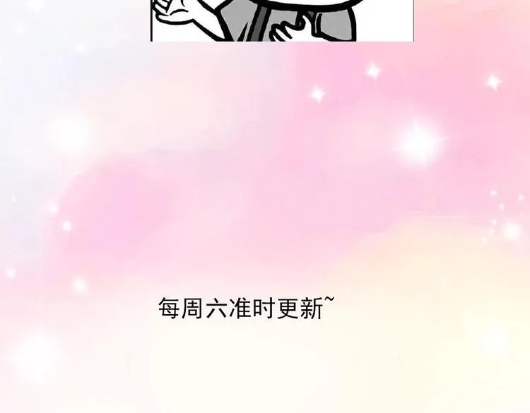 第21话 在你脸上反复碾压 第140页