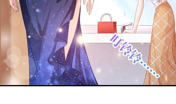 第20话 似曾相识的情景 第17页