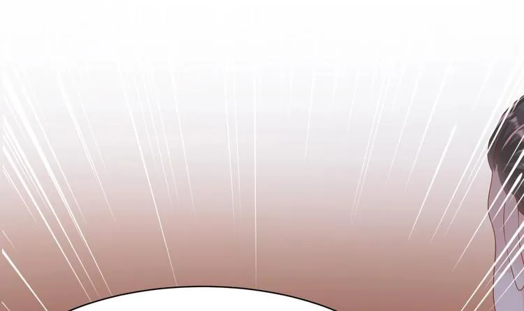 第20话 似曾相识的情景 第72页