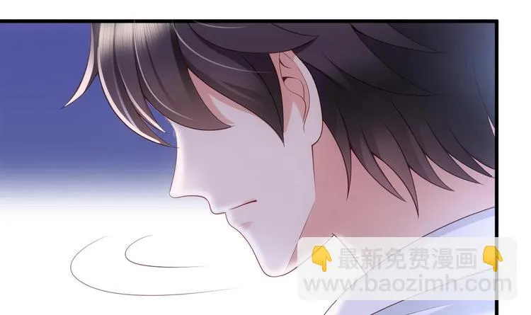第20话 似曾相识的情景 第141页