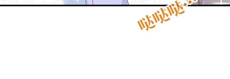 第20话 似曾相识的情景 第147页