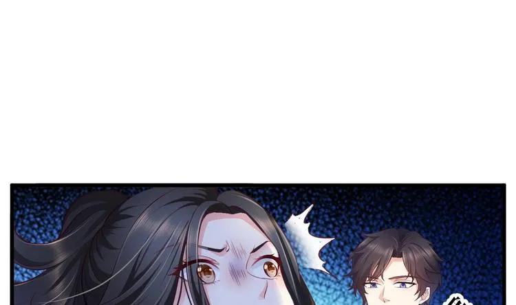 第19话 欺负时晴？丢出去！ 第5页