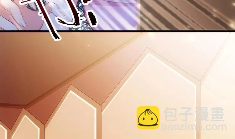 第19话 欺负时晴？丢出去！ 第12页
