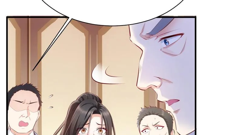 第19话 欺负时晴？丢出去！ 第27页