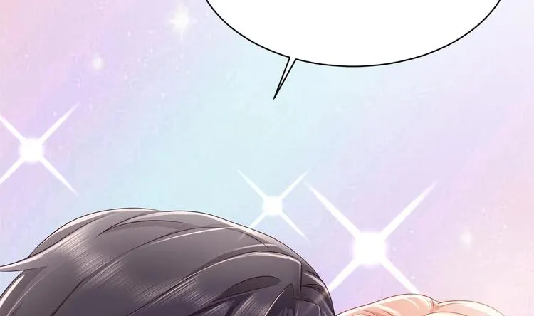 第19话 欺负时晴？丢出去！ 第56页