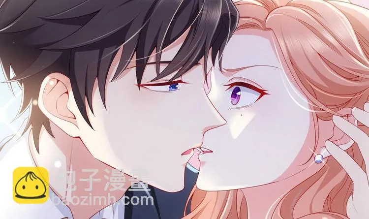 第19话 欺负时晴？丢出去！ 第57页
