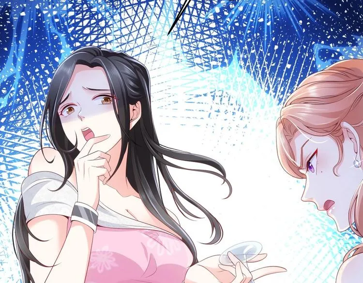 第19话 欺负时晴？丢出去！ 第82页
